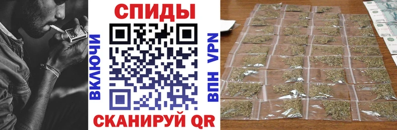 БУТИРАТ GHB  Кинель 