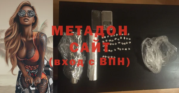 герыч Алексеевка