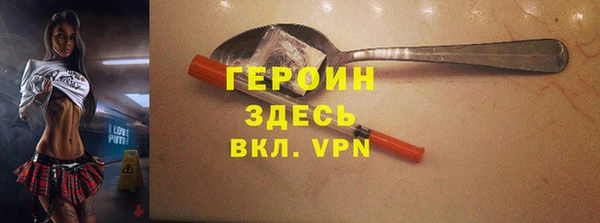 дурь Алзамай