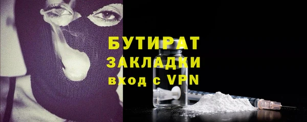 скорость Аркадак