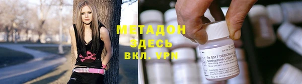эйфоретик Балабаново
