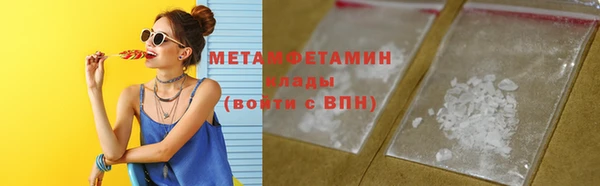 скорость Аркадак