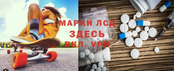 скорость Аркадак