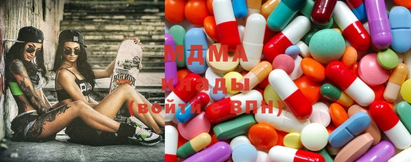 прущая мука Армянск
