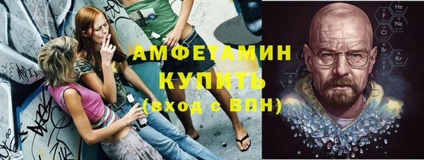 скорость Аркадак