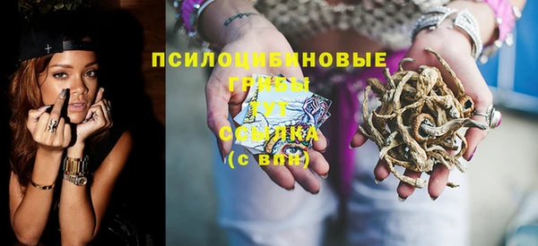скорость Аркадак