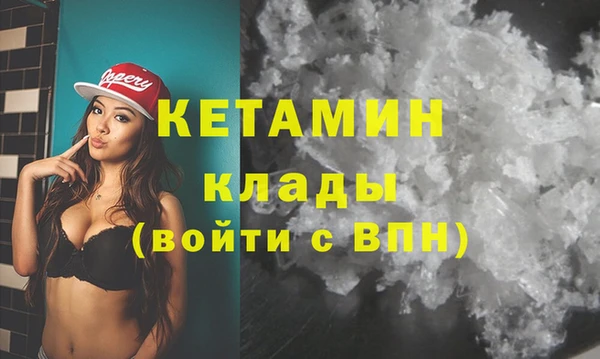 индика Баксан