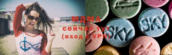 скорость Аркадак