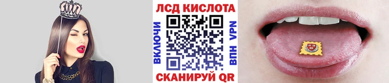 Марки NBOMe 1,5мг  blacksprut ТОР  Кинель 