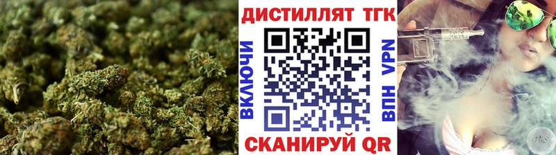 ТГК гашишное масло блэк спрут tor Кинель
